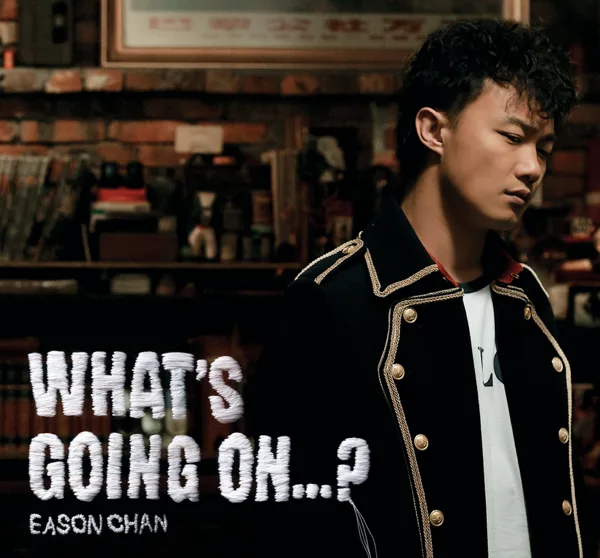 白玫瑰 — Eason Chan