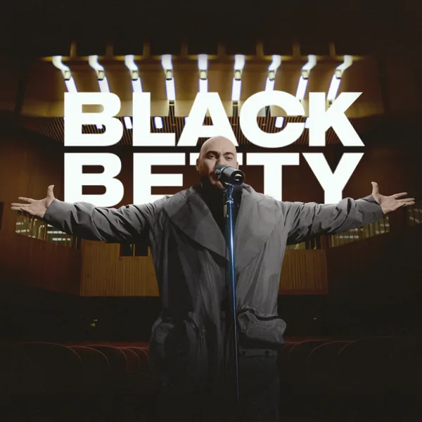 Black Betty — Vahtang beatbox