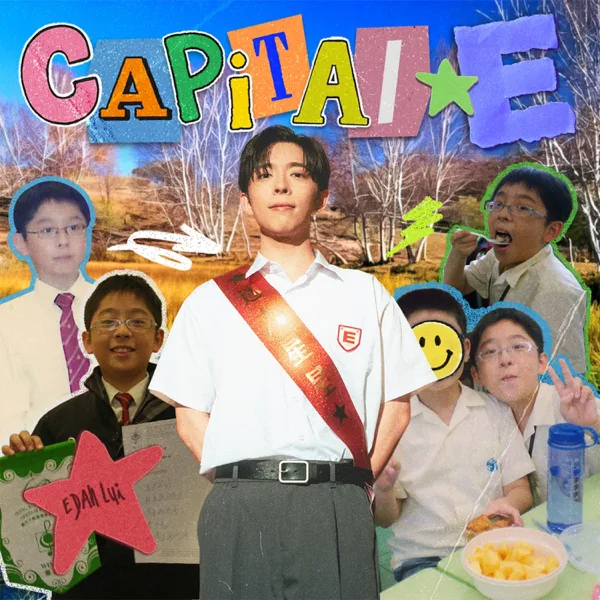 Capital E — Edan Lui