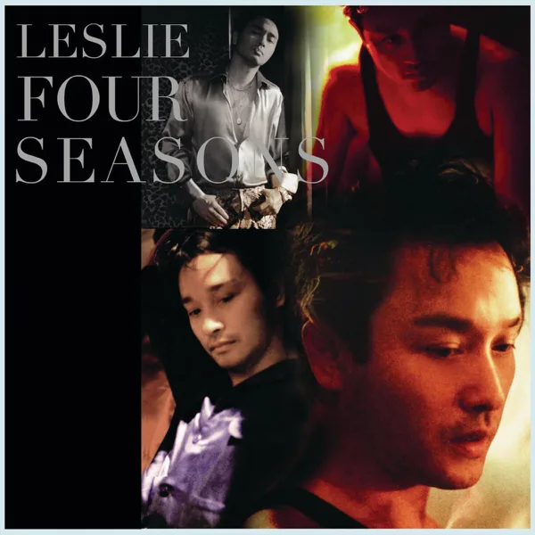 沉默是金 — Leslie Cheung