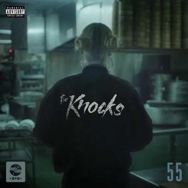 Classic (feat. Powers) — The Knocks