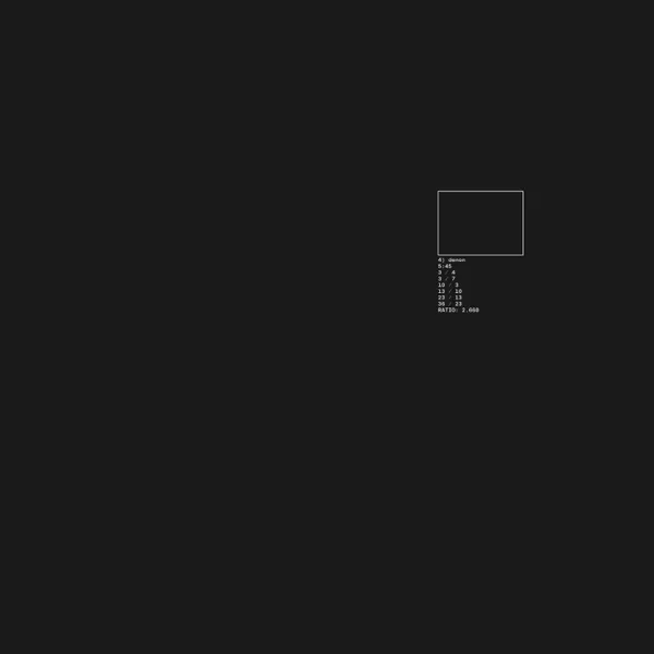 Denon — Deru