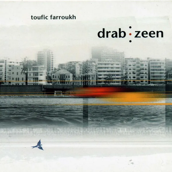 Lili s'en fout — Toufic Farroukh