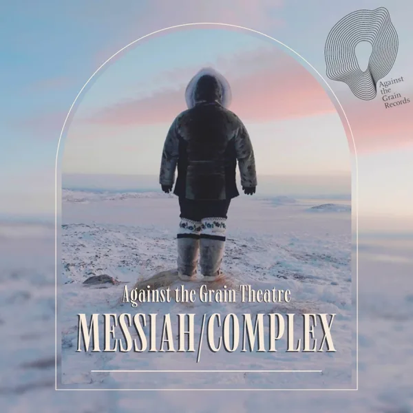No. 48 – The trumpet shall sound — Elliot Madore