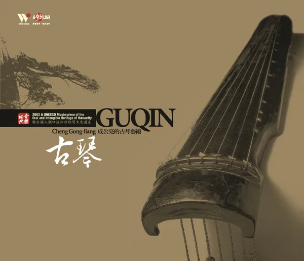 Returning Home — Cheng Gong-Liang