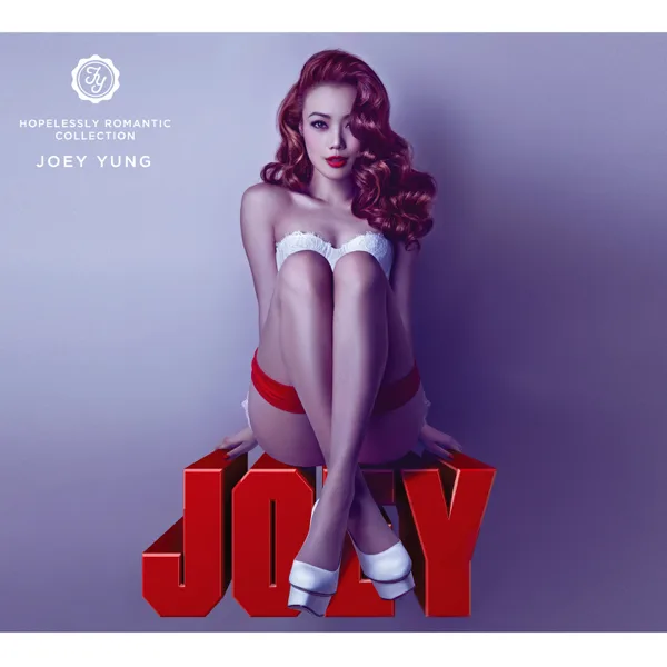 天窗 — Joey Yung & Pakho Chau